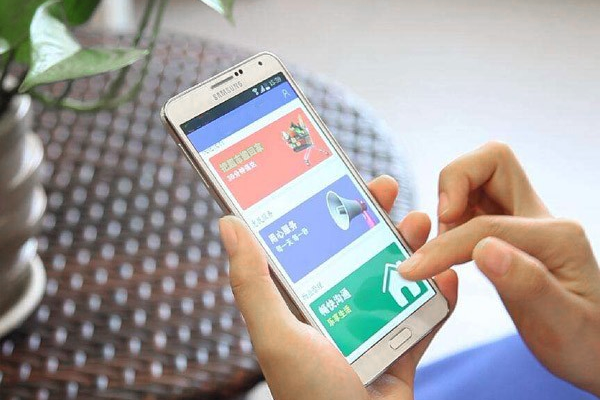 智能化養(yǎng)老家屬可用手機(jī)實(shí)時監(jiān)控