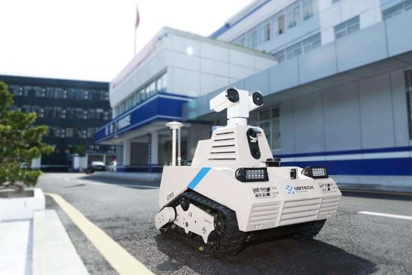 安防機(jī)器人基本概念及其發(fā)展概述